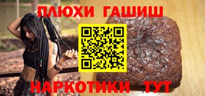 хмурый Аргун