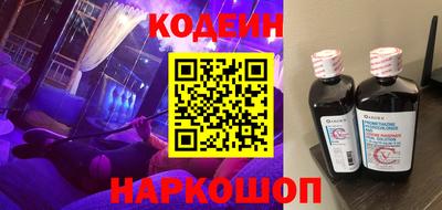 марки lsd Апрелевка