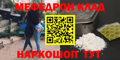 ALPHA PVP Азнакаево