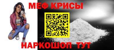 наркотики Апрелевка