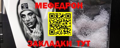 хмурый Аргун