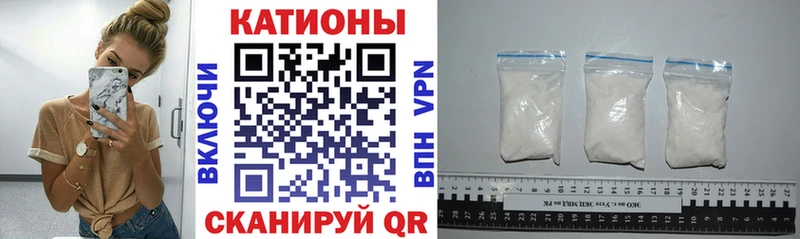 цены Астрахань omg маркетплейс МЯУ-МЯУ VHQ