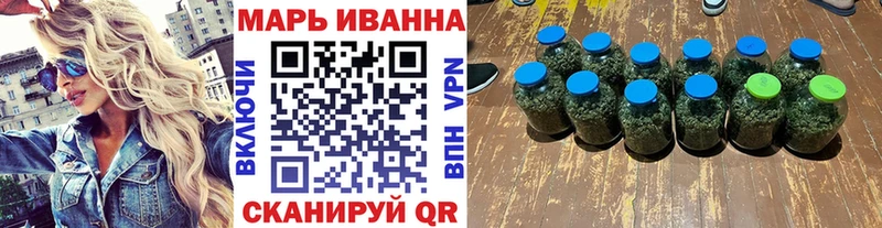 Каннабис индика  где купить наркоту  Астрахань 